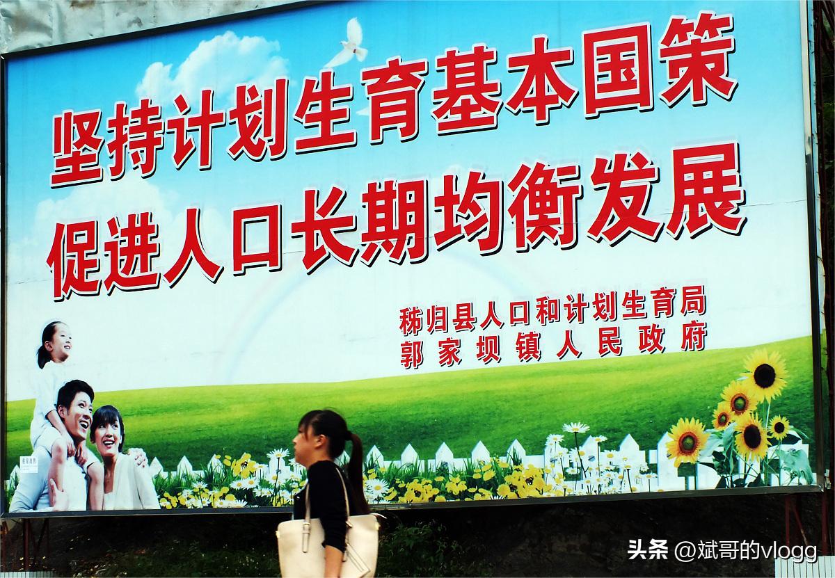 40年来，专家的措辞和实践中的反思：创业投资与计划生育的教训