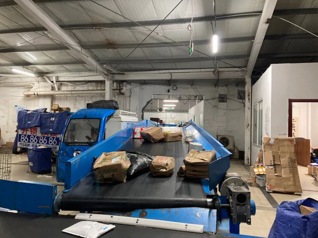 快递网点的发展趋势,快递网点太慢