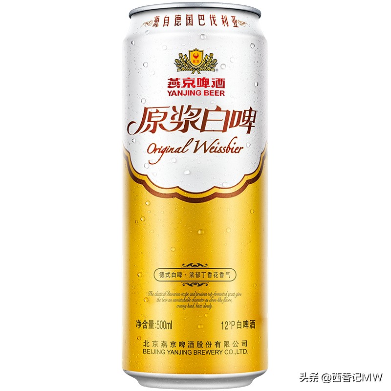 啤酒新手入门,啤酒新手入门教学视频