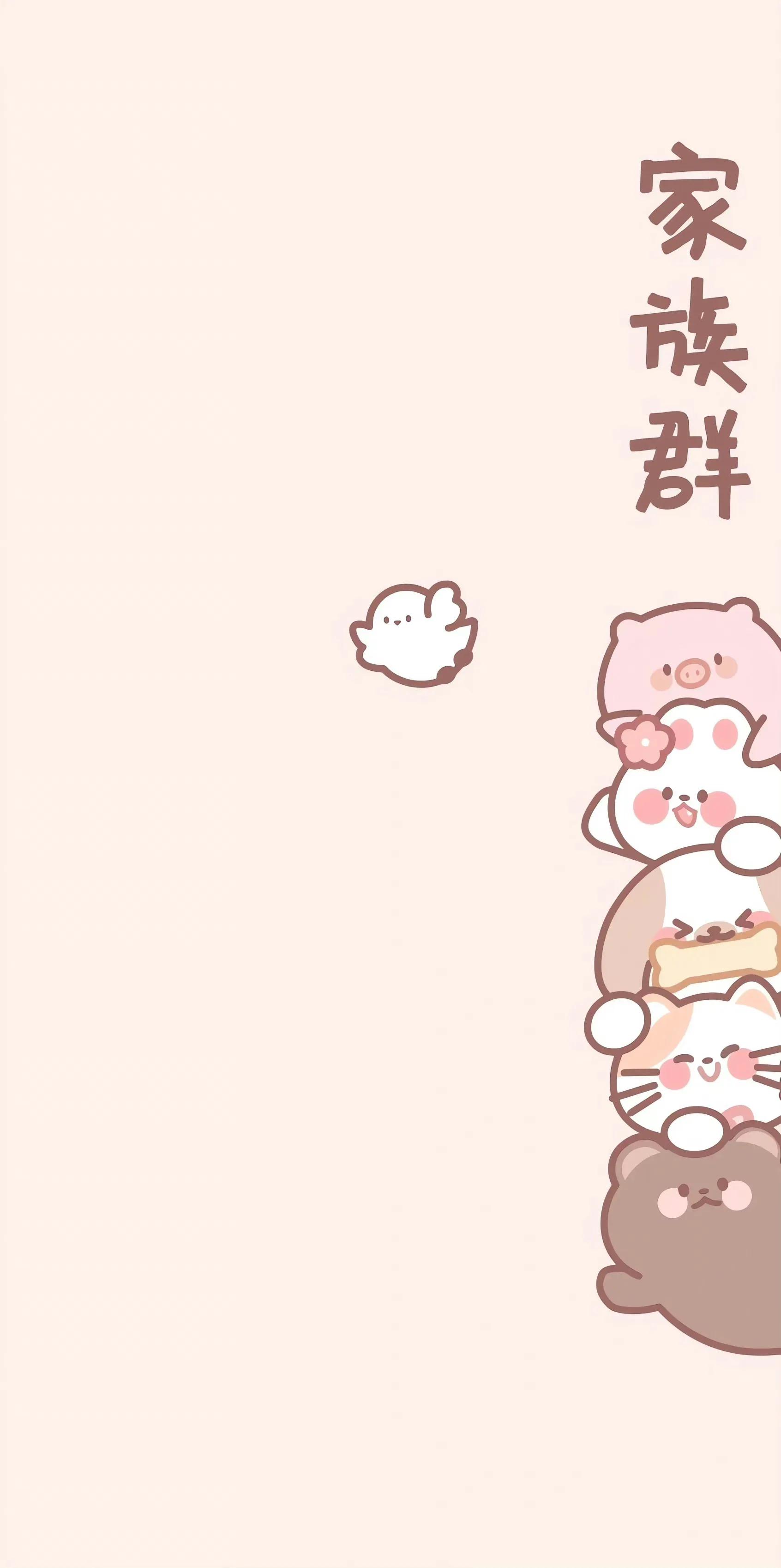 高清简约聊天背景图头像,微信头像和聊天背景图融为一体