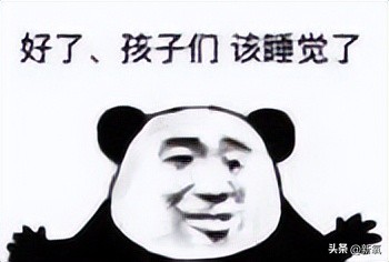 眼睛怎么才能变成星星眼,怎么让眼睛变星星眼