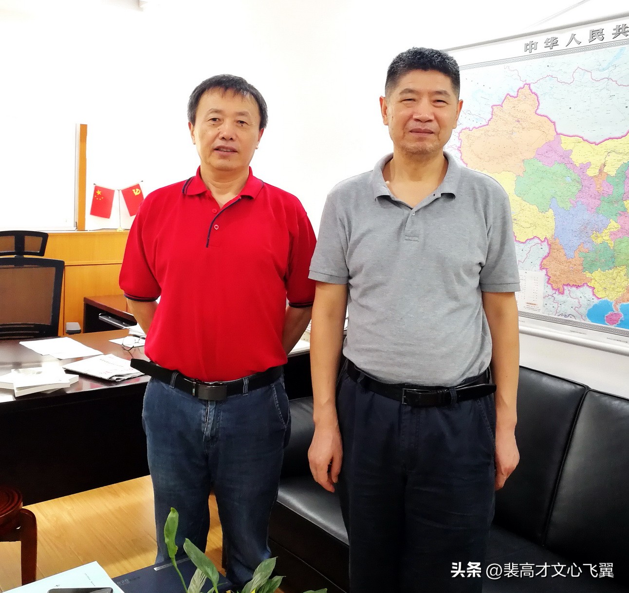 裴高才、周挥辉:河山俱永,国族无疆-陈时率中华师生烽火弦歌