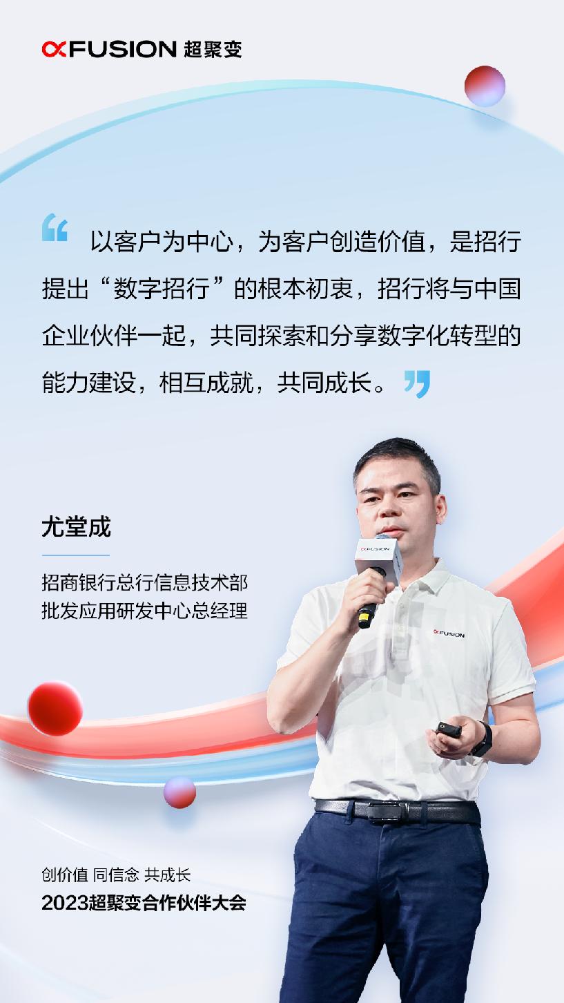 恒驰汽车交付超100辆,恒驰双喜临门最新消息