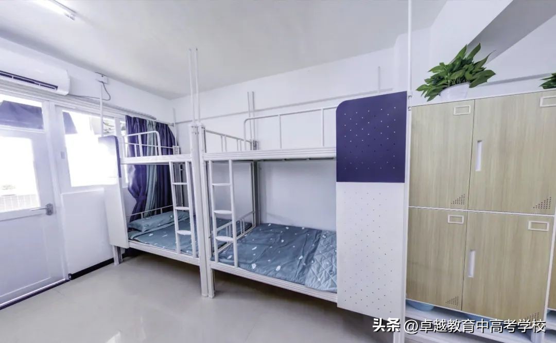 卓越教育报名官网,卓越教育学校招生简章