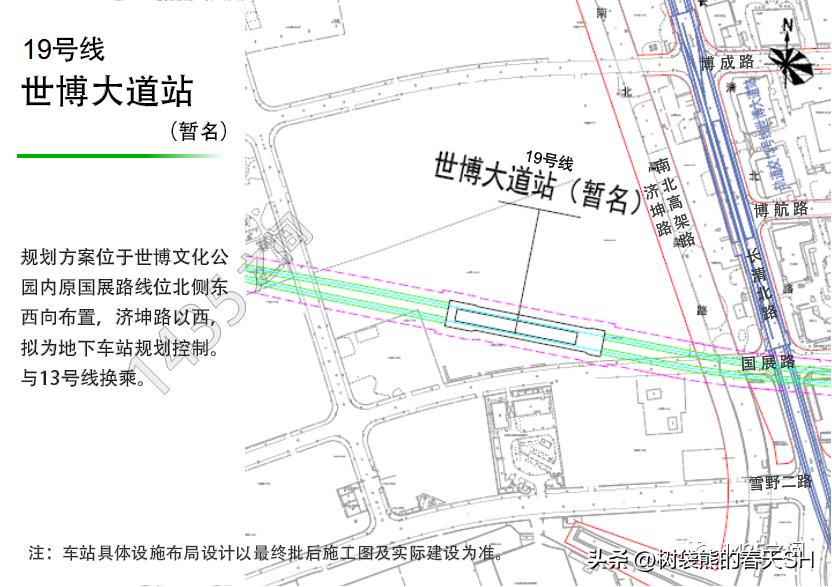 19号线地铁站点线路图上海,上海地铁19号线20号线最新消息