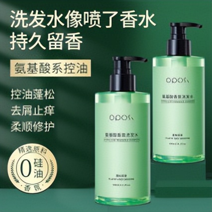 最常用的洗发水就是飘柔和清扬,去屑洗发水推荐海飞丝清扬