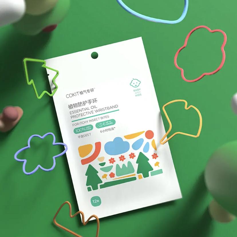 7月22日下午2点半！为宁波好货打call