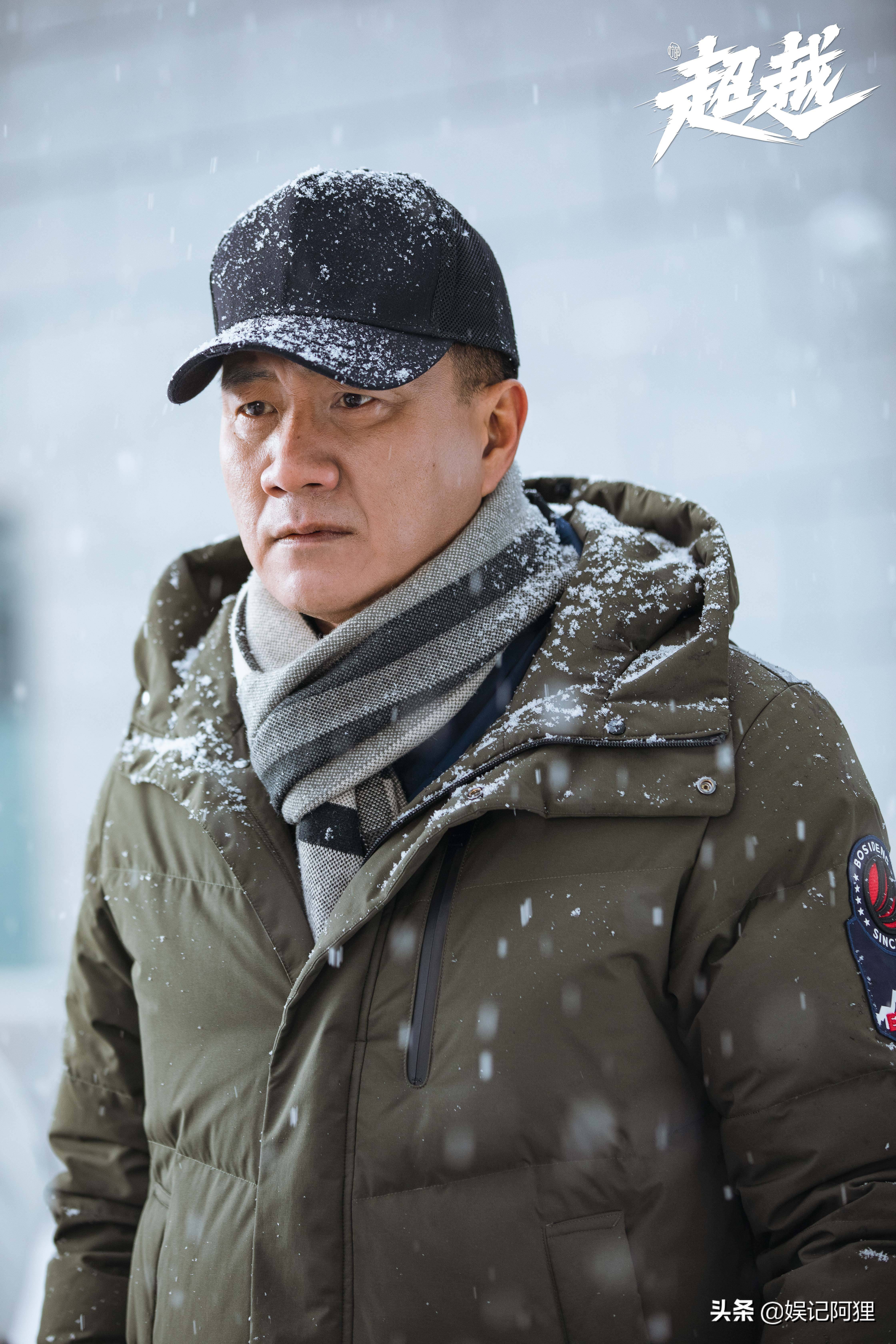 胡军滑雪教练,黑龙江短道速滑经历