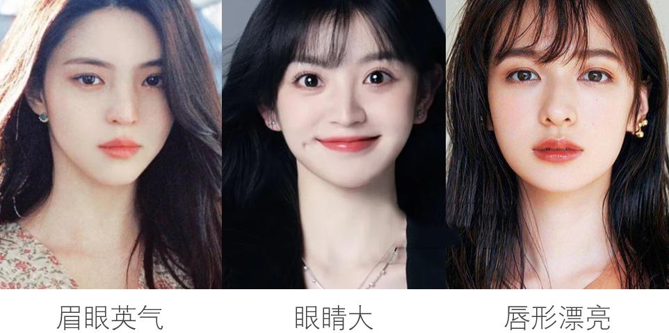 为什么大部分亚洲人都是扁头,正脸好看但侧脸丑到爆怎样办