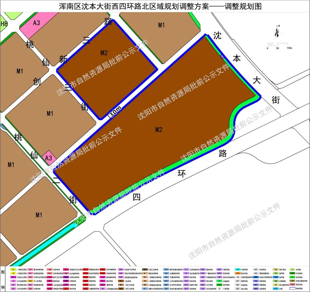 沈阳乐城新消息,沈阳铁西乐城何时续建