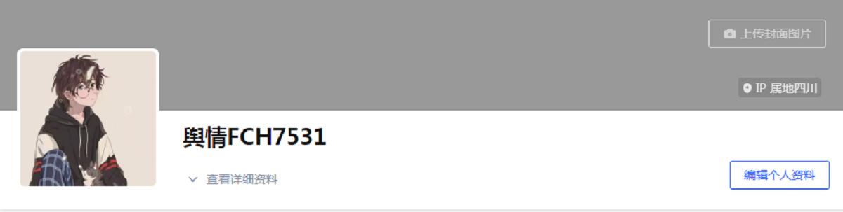 企业遇到黑猫投诉怎么办,黑猫投诉平台可以投诉企业吗