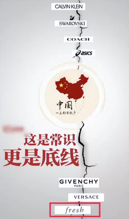 资本弃子唐嫣：获罗晋宠爱用四万手机壳，穿假货得罪苏芒遭封杀