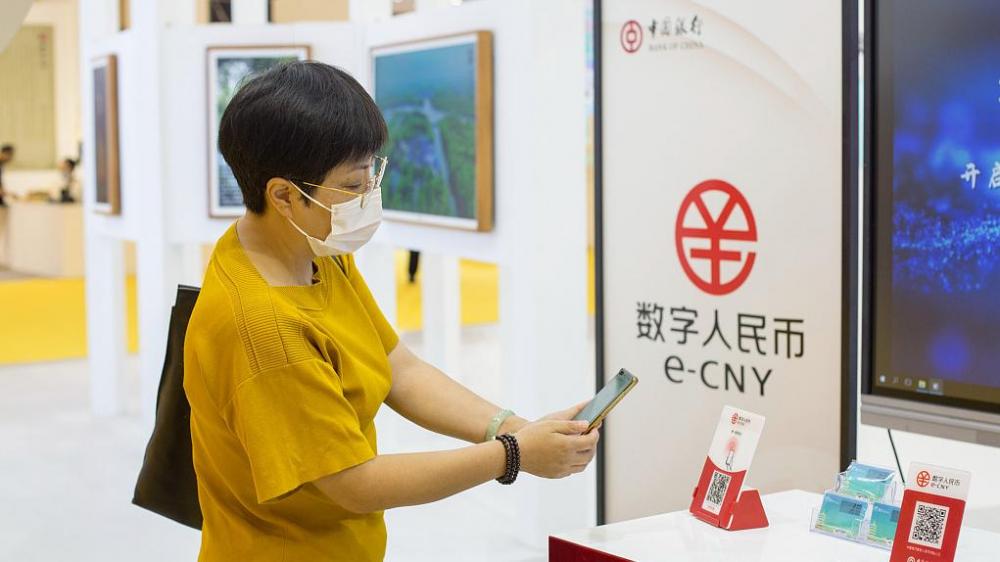 常熟公务员工资发放数字人民币,所有公务员用数字人民币结算工资