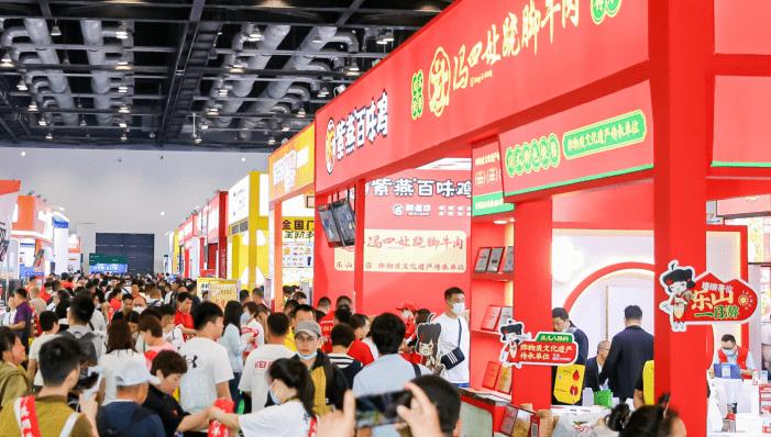 翰皇洗鞋加盟,翰皇洗鞋店加盟费用