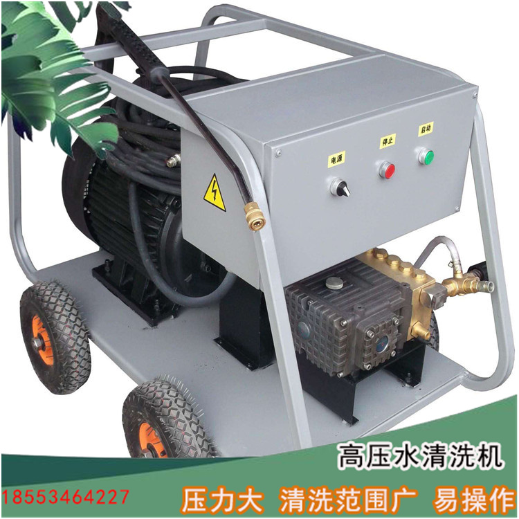 广东高压水喷砂除锈清洗机价格,高压水疏通清洗机