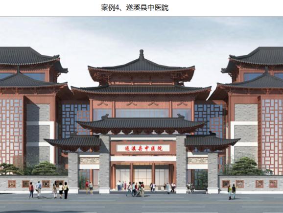 佛山德云医养家具,广州德云医养