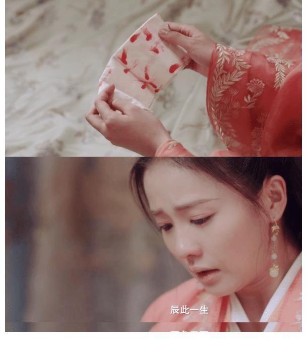 一生一世大结局周生辰醒了,一生一世续写周生辰恢复前世记忆