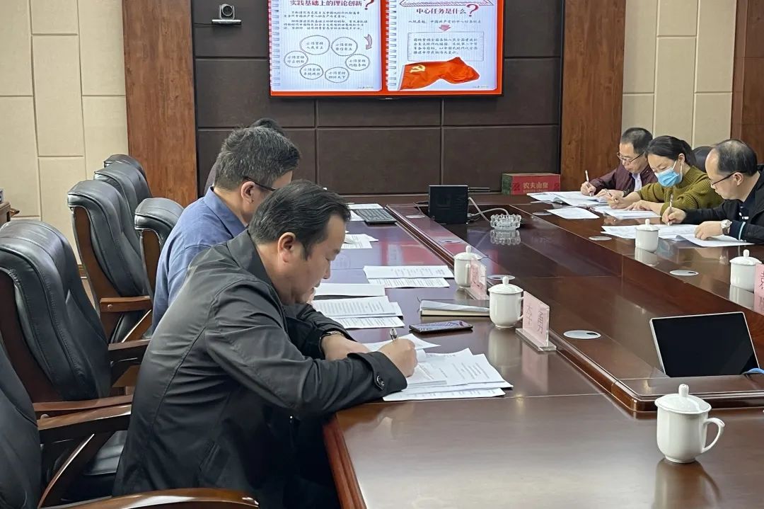 学习贯彻二十大精神畅谈学校未来发展——重庆市第十八中学