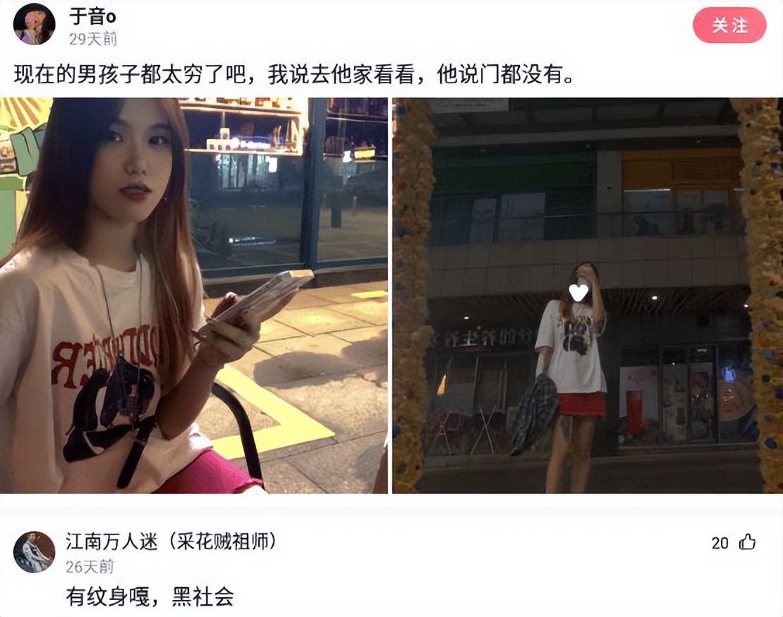 有人找你砍拼多多怎么幽默回复,别人让你砍拼多多怎么搞笑回复