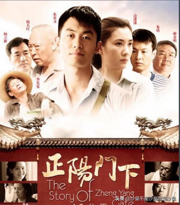 关于文玩古董的电视剧,文玩电视剧大全免费