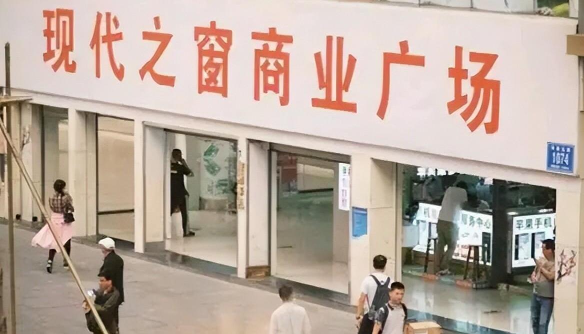 爬得越高摔得越惨的人,爬得越高越摔越惨