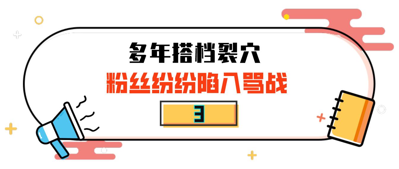 何超莲和尚九熙是不是发小,何超莲尚九熙关系