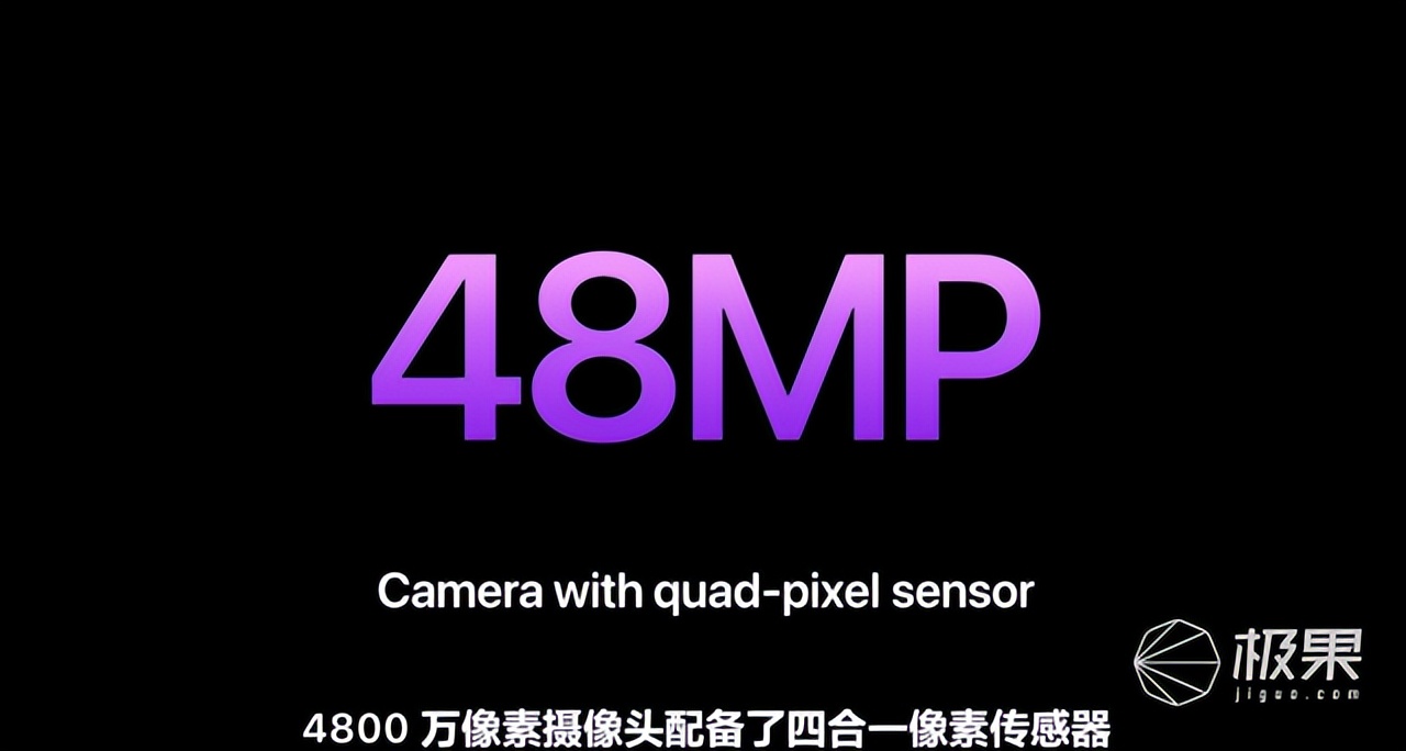 苹果iphone14是不是都值得买,苹果手机iphone14真的那么好用吗