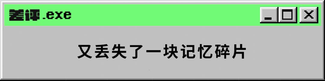 17年没玩qq堂停服,qq堂宣布将停服qq还运行吗