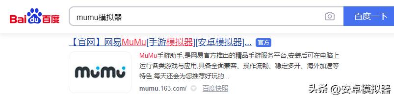 暗号瞳游戏下载,暗号瞳游戏攻略