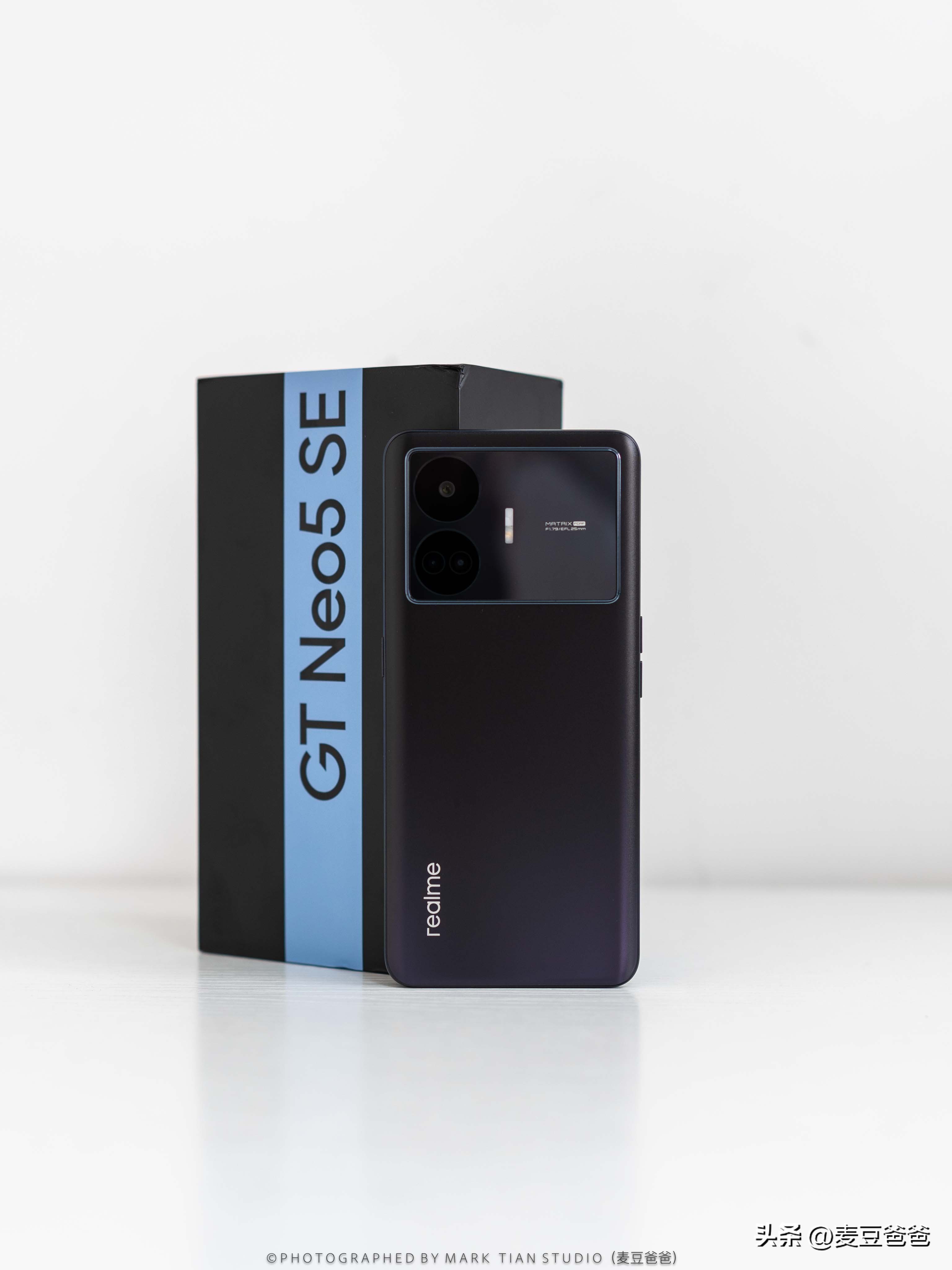 中端手机的自我修养,取舍之道:真我GTNeo5SE越级体验?