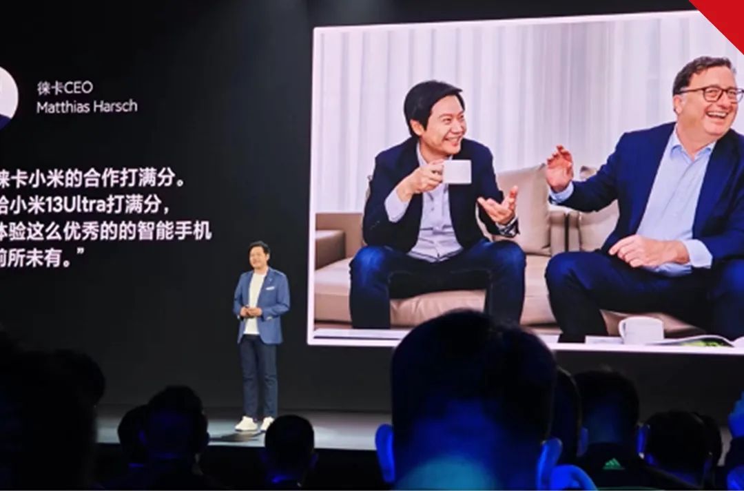 雷军上海车展视频,雷军参加上海车展