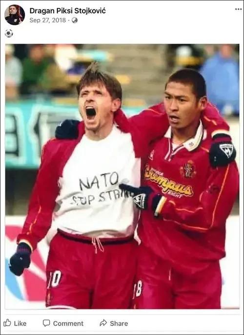 瓜迪奥拉抨击北约,瓜迪奥拉发布会戳穿西方双标本质