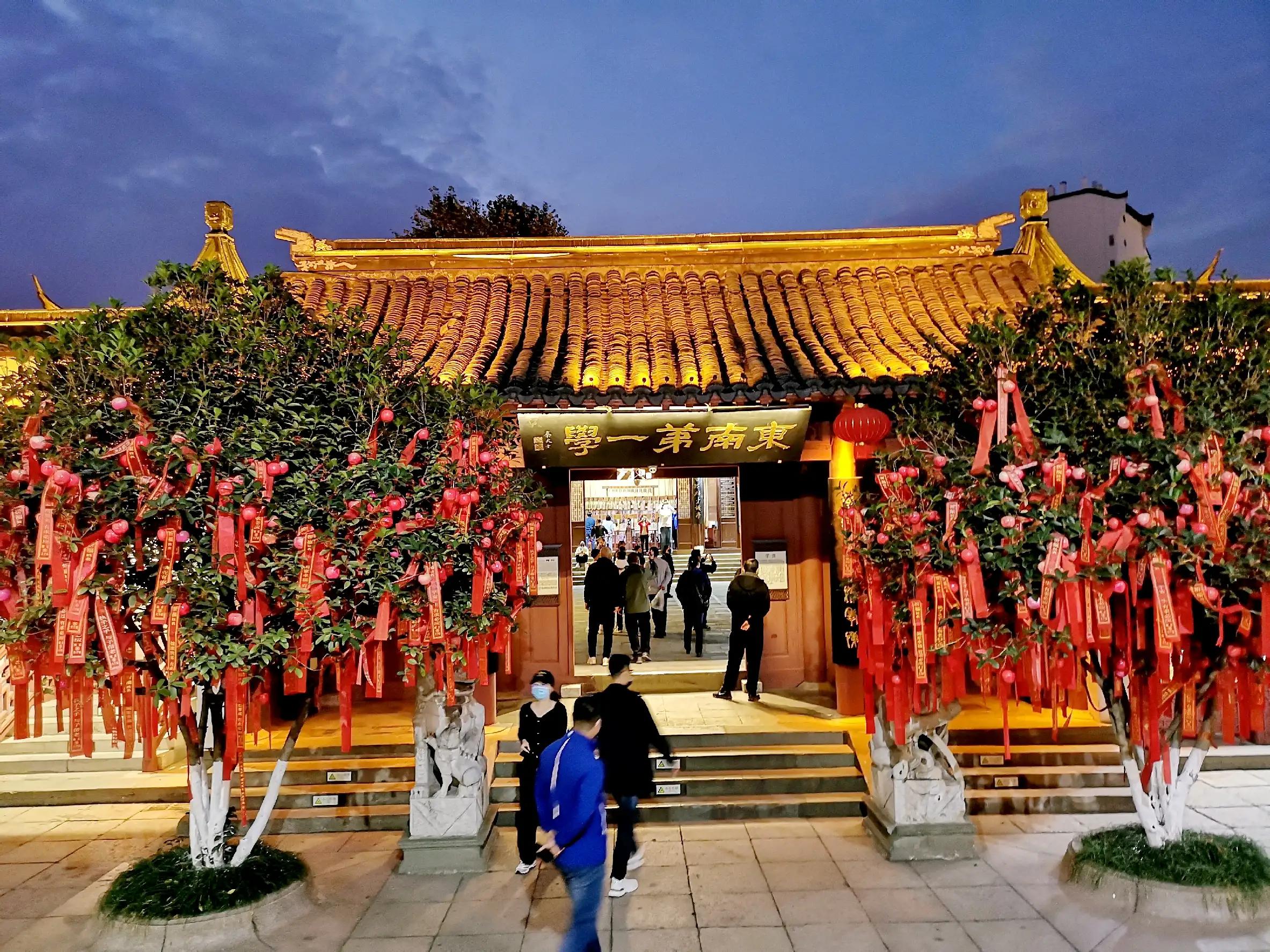 夫子庙大成殿在哪,夫子庙大成殿游玩攻略