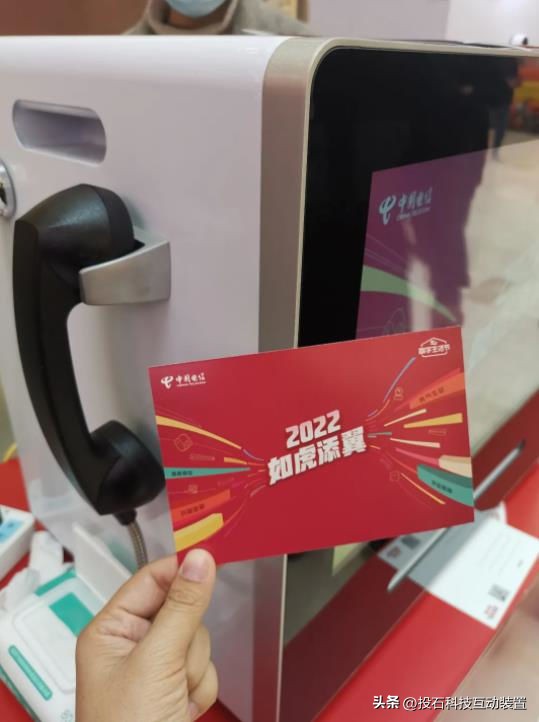 投石科技最爆款的品牌快闪店互动创意装置案例集合