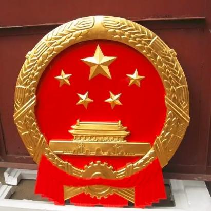 国庆节小朋友该知道的事情,国庆节需要让孩子了解什么