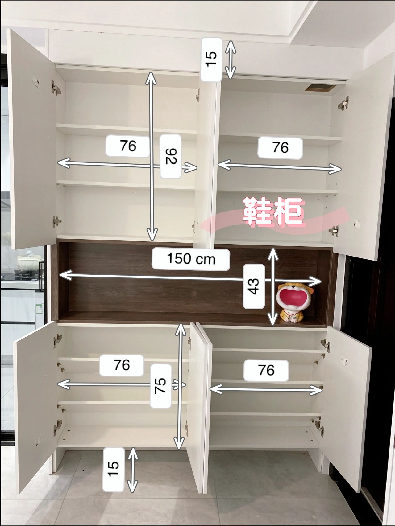 全屋实用柜子尺寸规格图,全屋柜子布局图建议