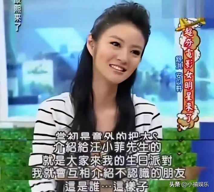 真刑啊！这是要把牢底坐穿了吧