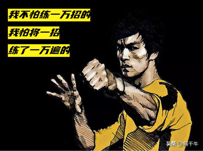 复盘暴涨的股票,复盘牛股如何提高技能