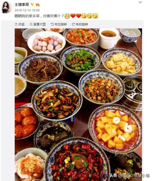 李湘送王诗龄去英国素材,李湘送王诗龄10万礼物