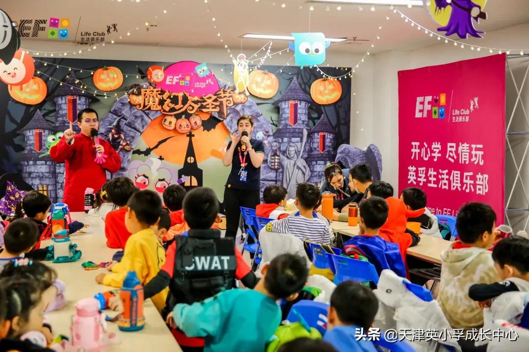 瓒崇悆club鍥為【,eflife