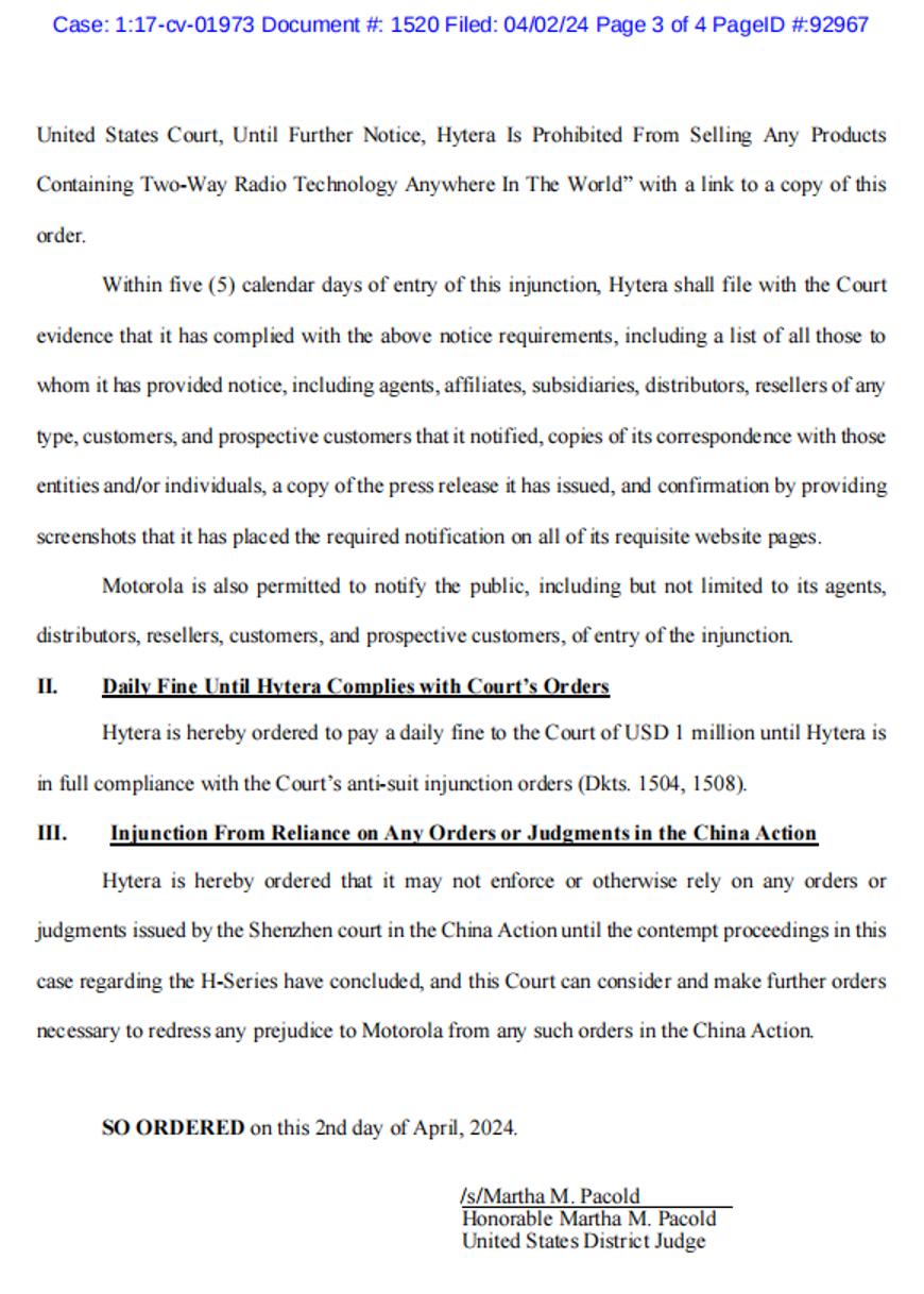 海能达专利大战,海能达如何回应美国制裁