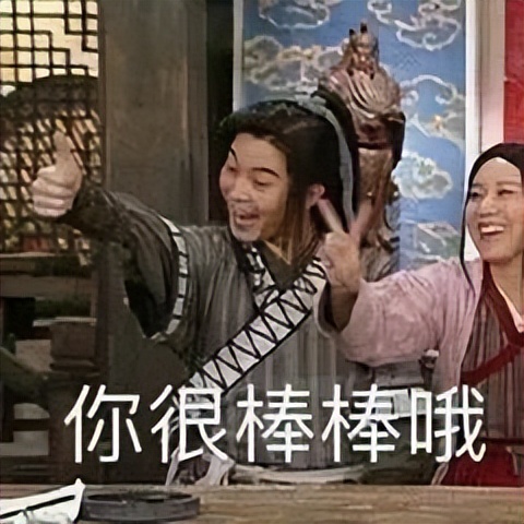 2022成都高中梯队,成都公立2023高中学校排名