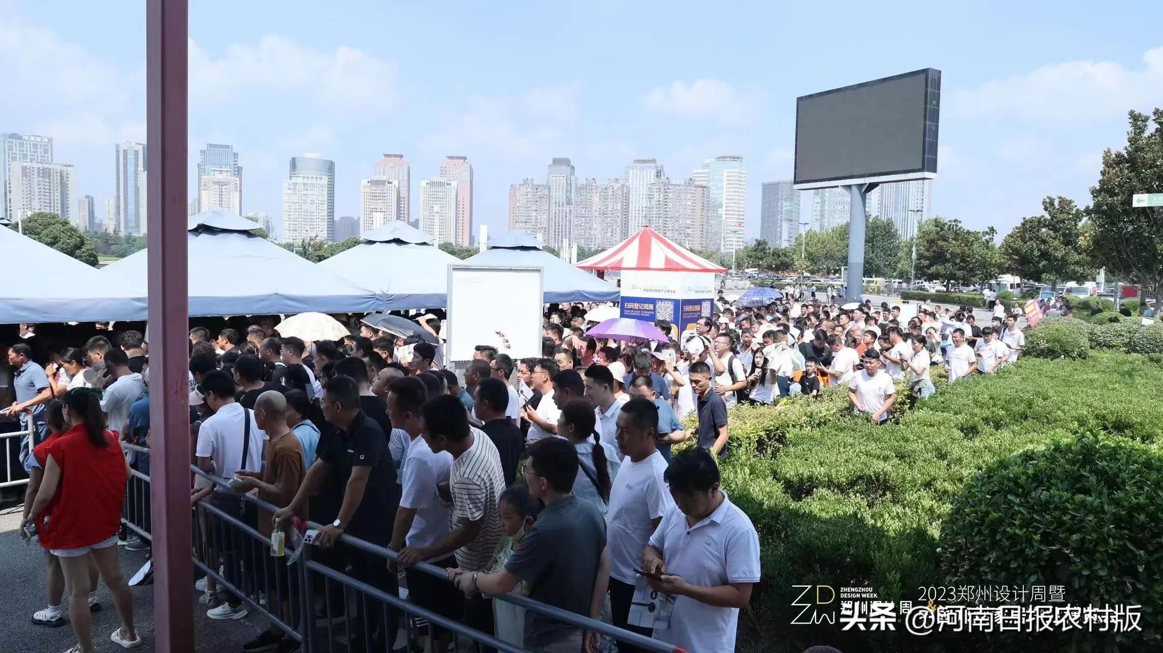 如约而至，精彩绽放！2023郑州设计周暨中国郑州家居产业博览会盛大开幕！