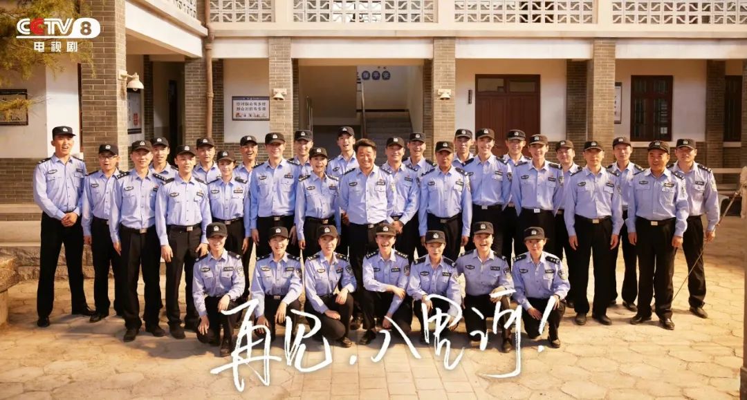 他是谁电视剧张译剧情介绍,他是谁电视剧张译在线观看国语