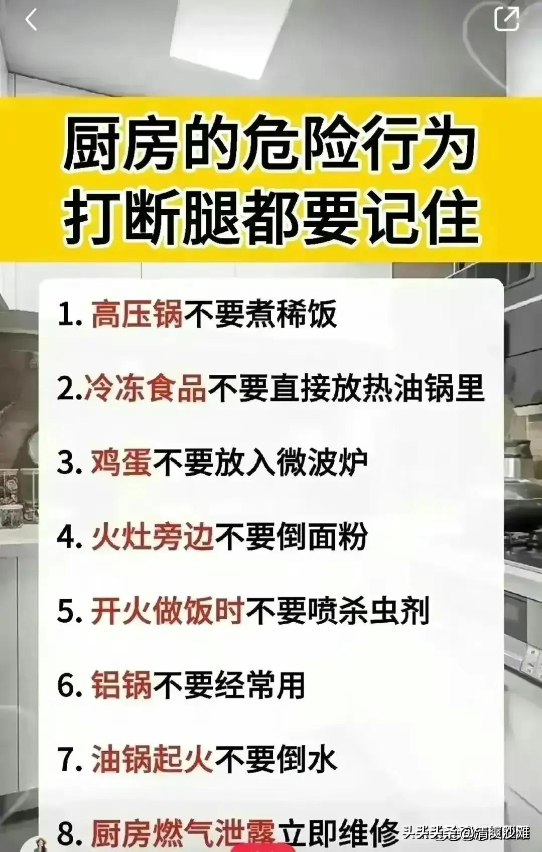 未来10年每年春节时间表,未来10年春节时间建议收藏
