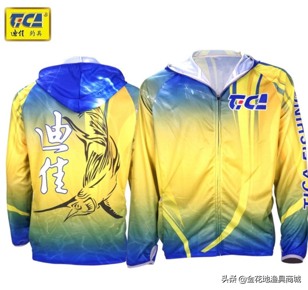 金花地渔具城的特价鱼竿,金花地渔具批发市场