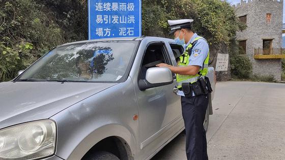 【我在岗位上】湖北襄阳:探访“谷城屋脊”派出所