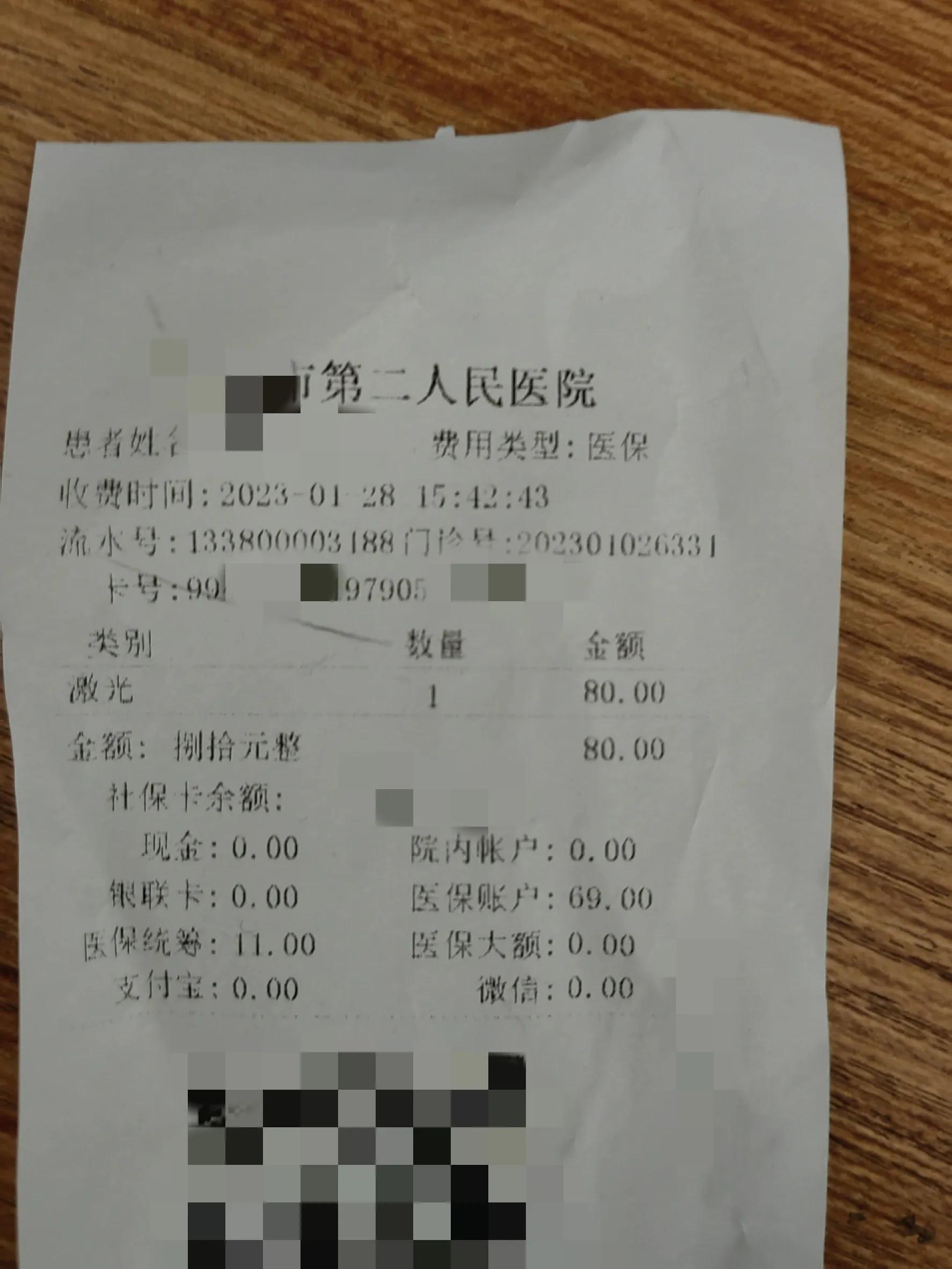 扁平疣hpv怎么治才能彻底根除,自体接种治疗扁平疣好得快吗