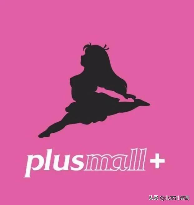 大码女装有气质大气,大码女装有气质