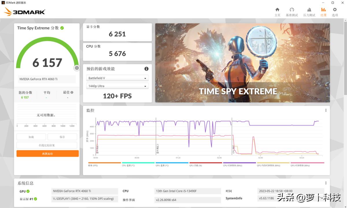 华擎b760m装什么cpu,华擎b760msteellegend
